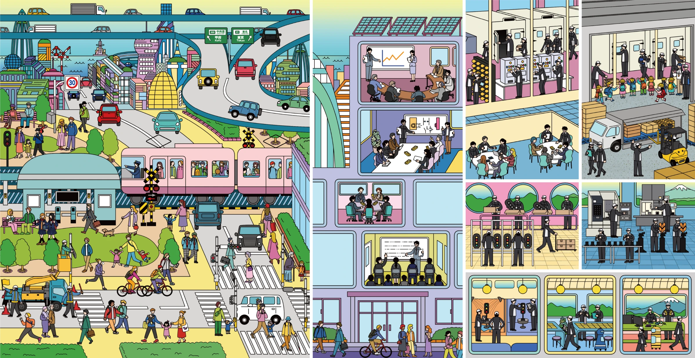 三工社100周年記念サイトのメインビジュアル背景