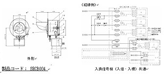 設計図