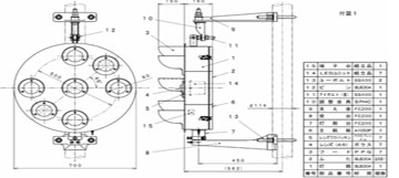 設計図