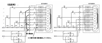 設計図