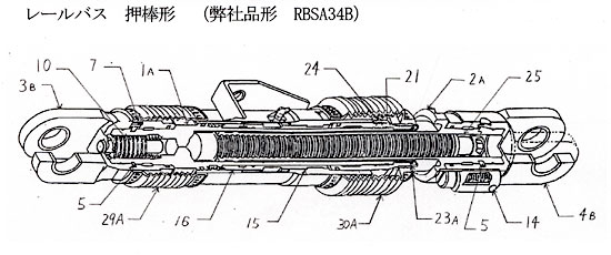 DB41096